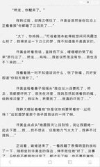 爱游戏登录网址